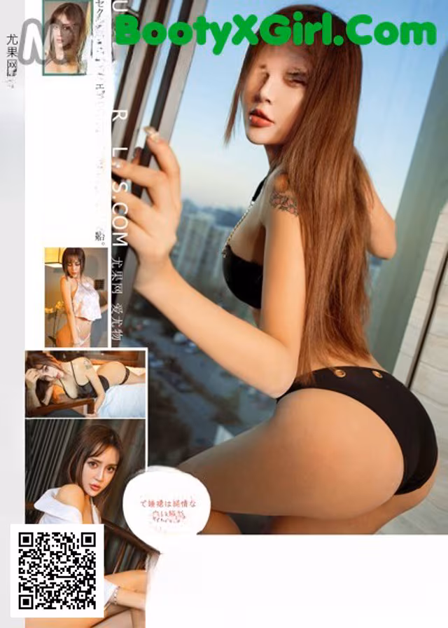 ugirls magazine - issue 1