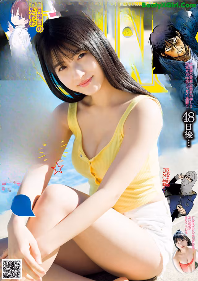 A woman in a yellow tank top sitting on the ground.